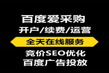 信息流广告投放策略优化案例分享